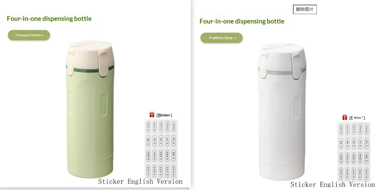 4-i-1 Reseflaska – Läckagesäker behållare för schampo, balsam & lotion